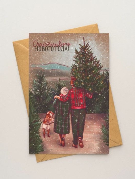 Набор двойных открыток 5шт. «Пара с собакой», 10*15 см 