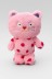 Мягкая игрушка &quot;Kitty spots&quot;, pink, 23 см 