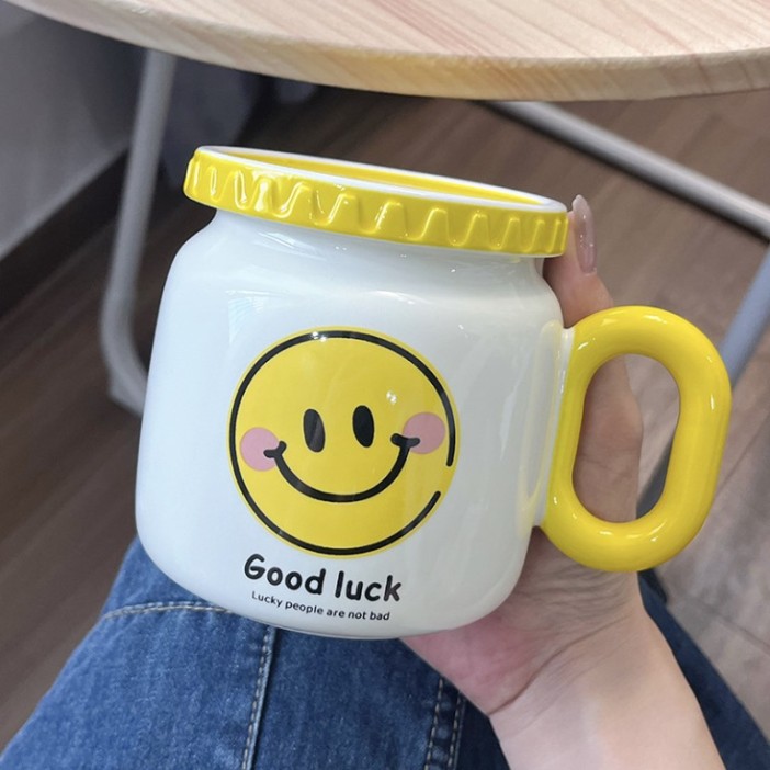 Кружка «Good people, smile», white (420 ml) 