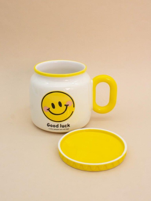 Кружка «Good people, smile», white (420 ml) 