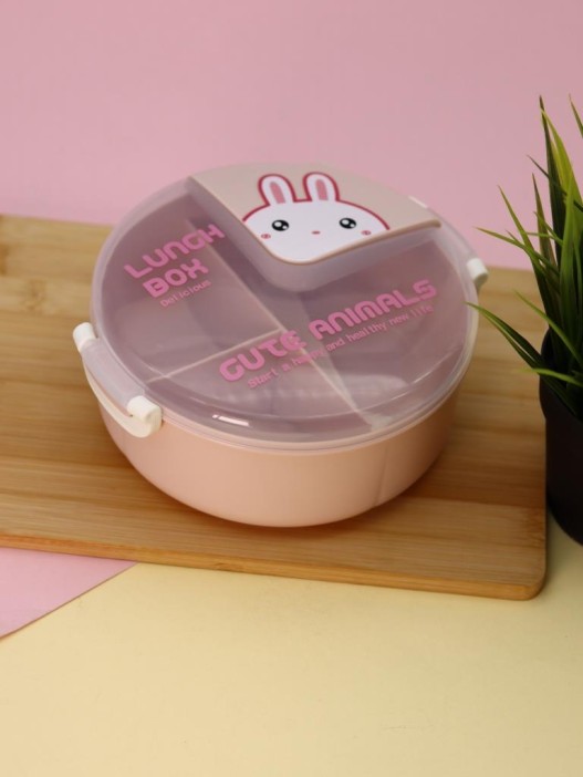 Ланчбокс «Cute animals», pink (1000 ml) 