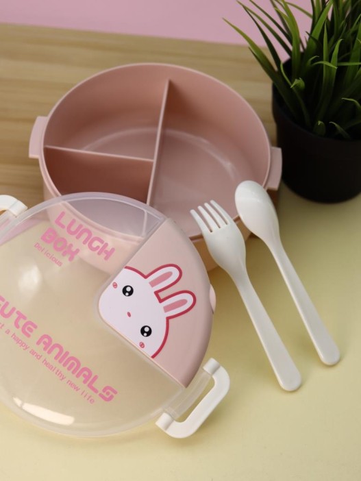 Ланчбокс «Cute animals», pink (1000 ml) 