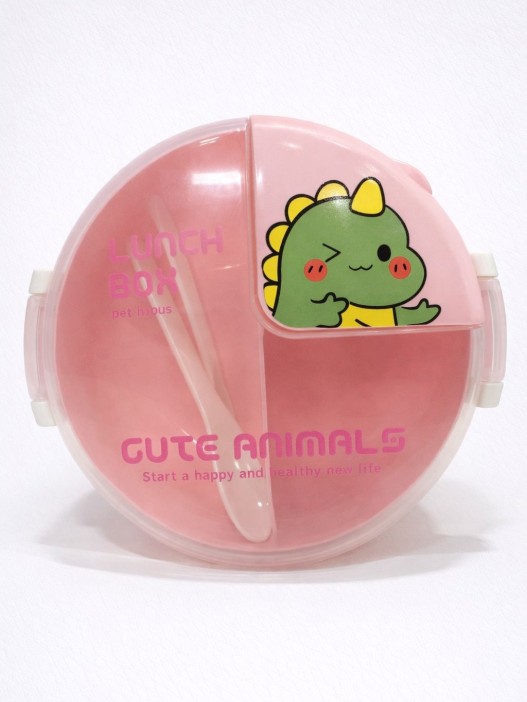 Ланчбокс «Cute animals», pink (1000 ml) 