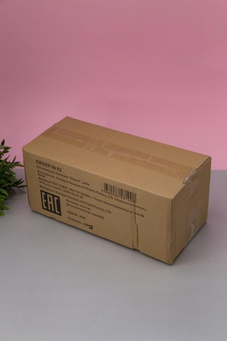 Контейнер для проводов &quot;Classic&quot;, white 