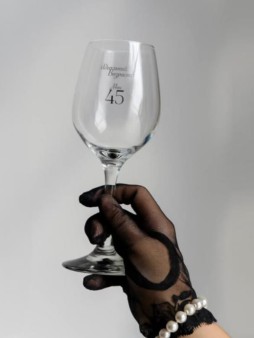 Бокал для вина Oh vine! "Идеальный возраст: мои 45", 400мл