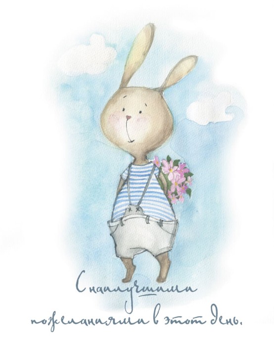 Набор мини открыток 10 шт. «Зайка. С наилучшими пожеланиями», 7.5*9.5 см 