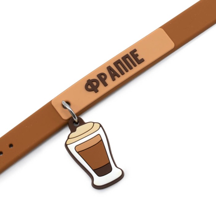 Мягкая игрушка "Фраппе" (19 см) 