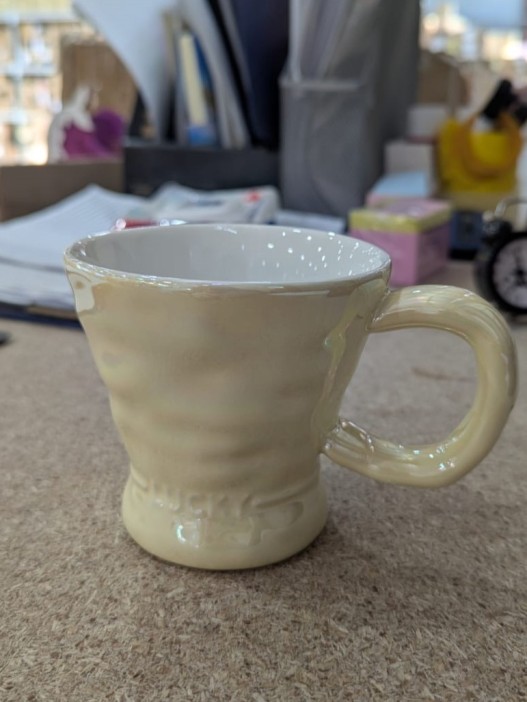 Кружка керамическая «Luxurious notes», yellow (250 мл) 