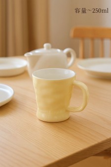 Кружка керамическая «Luxurious notes», yellow (250 мл)