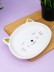 Тарелка керамическая «Cat plate», 19,5х15 см 