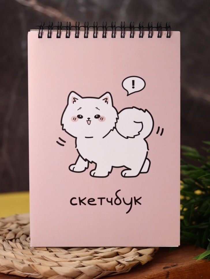 Блокнот для зарисовок Аниме "Белый кот", 14х20 см, плотность 100 гр