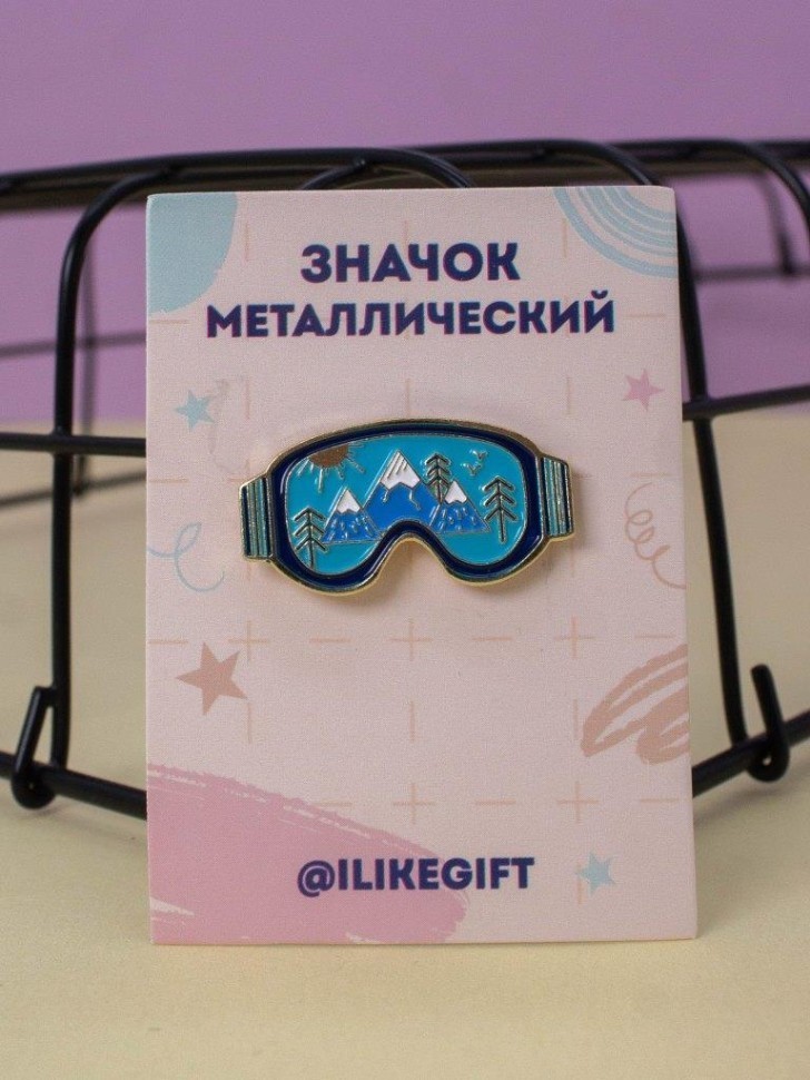 Значок металлический iLikeGift "Лыжная маска"
