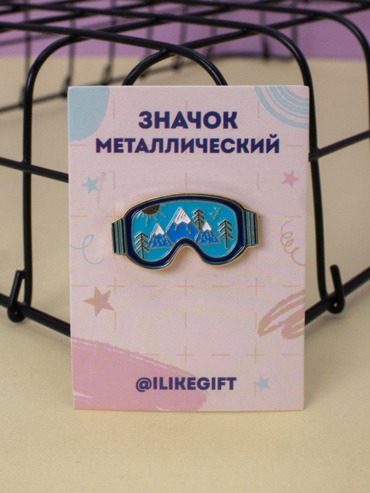 Значок металлический iLikeGift "Лыжная маска"