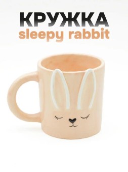 Кружка керамическая «Sleepy rabbit», pink
