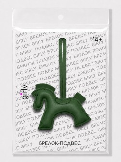 Брелок-подвес GIRLY "Лошадка", зелёный, 8x7,3 см