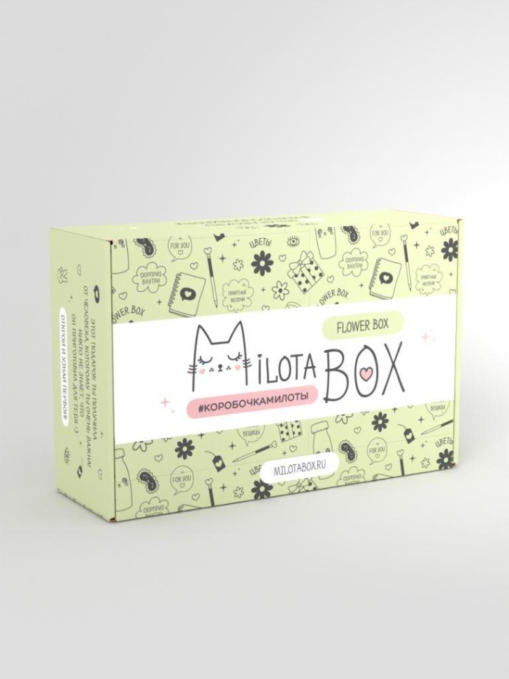 MilotaBox "Цветочный Бокс" (в прошлом дизайне)