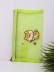 Пенал &quot;Shiba-inu yummy&quot;, green (11.6*19 см) 
