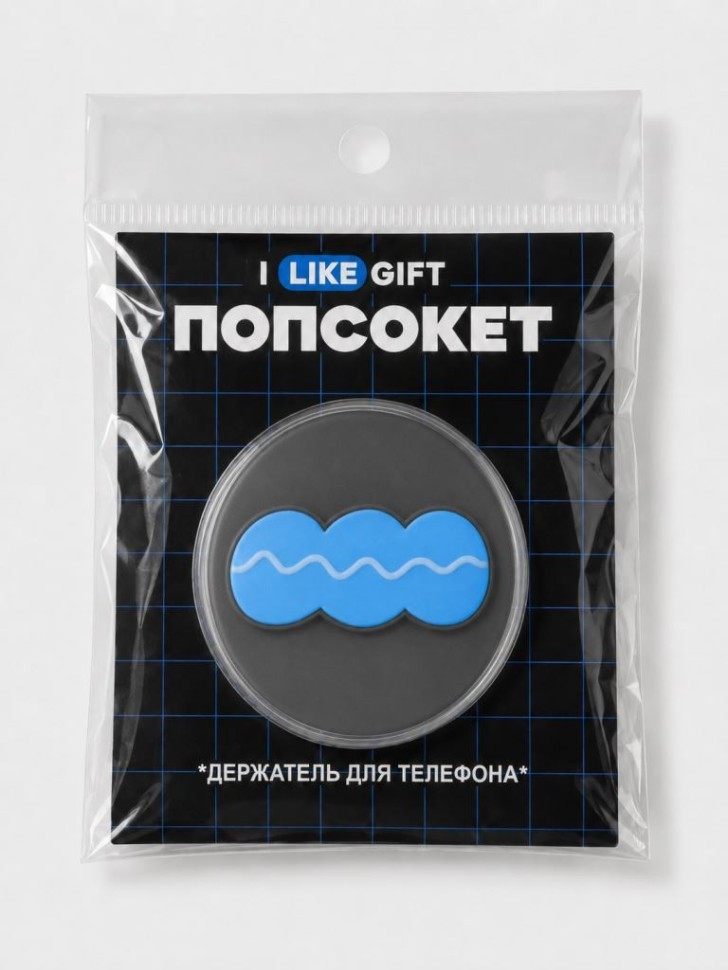 Попсокет-подставка iLikeGift "Облако", синий, 6 см