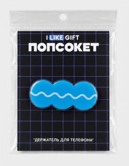 Попсокет-подставка iLikeGift "Облако", синий, 6 см