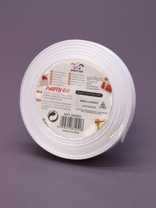 Лента для декора и подарков &quot;Ribbon of Joy&quot;, white (1 см*1 м) 