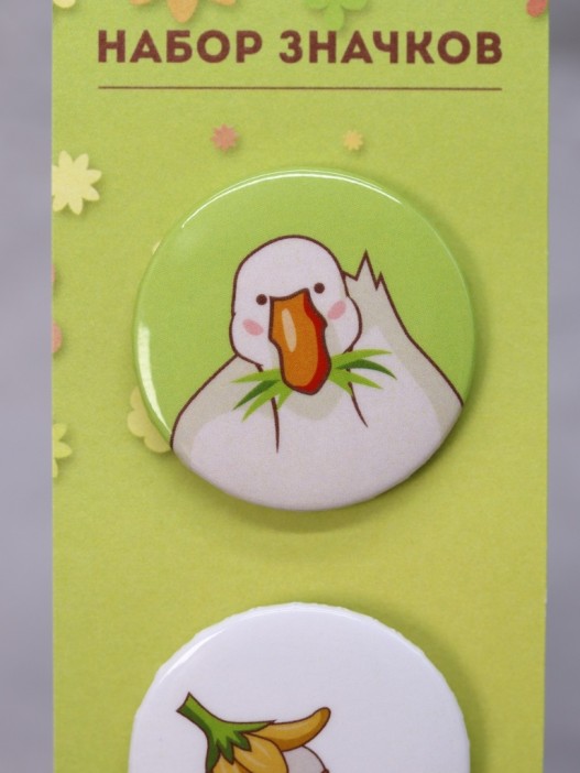 Набор значков 3 шт. iLikeGift &quot;ЧТО?&quot; 