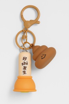 Брелок-фонарик «Smiley poop», brown