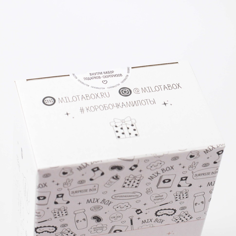 MilotaBox мини "Микс Бокс"