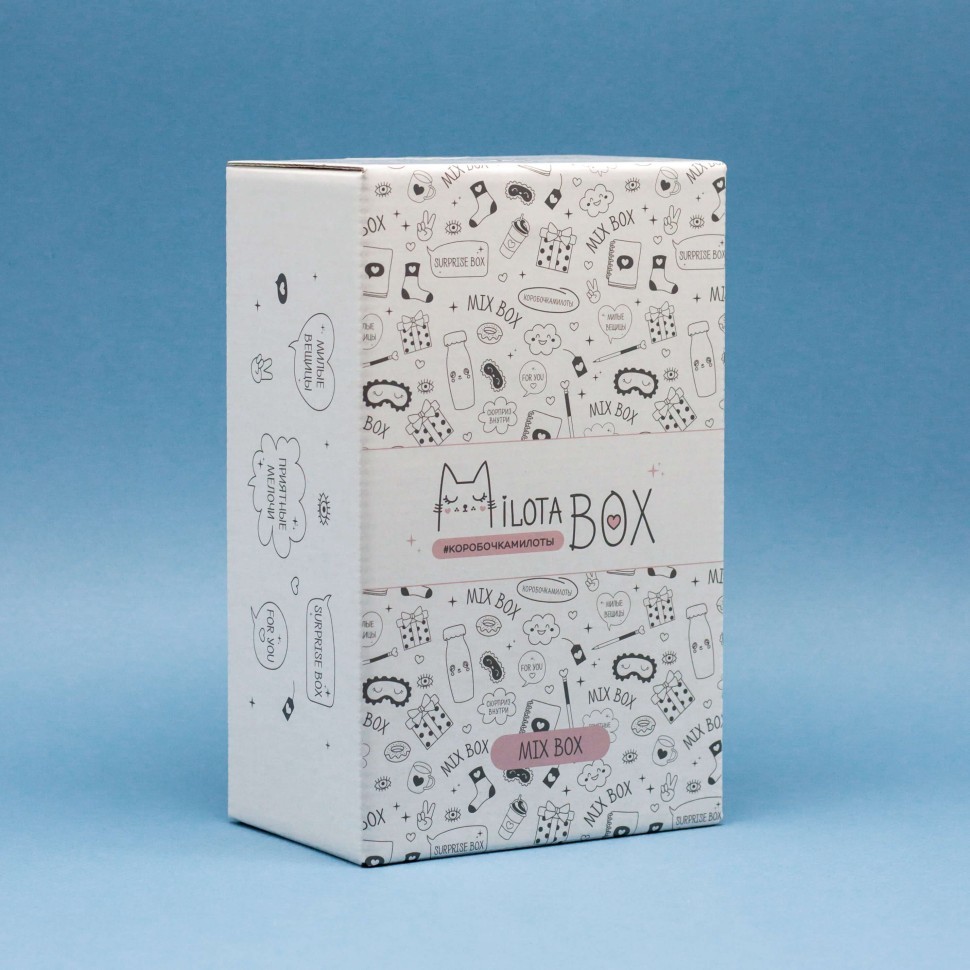 MilotaBox мини "Микс Бокс"