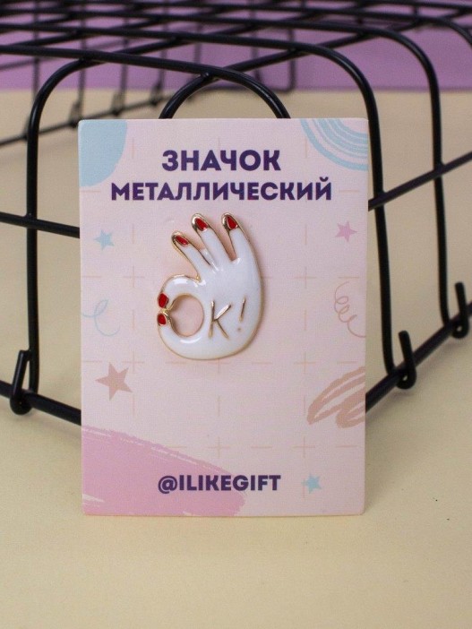 Значок &quot;Ok&quot; 