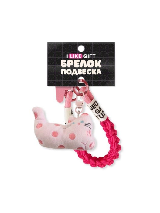 Брелок-подвеска для телефона iLikeGift «Spotted cat», pink 