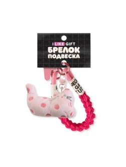 Брелок-подвеска для телефона iLikeGift "Кошка в розовом", 17 х 6 см