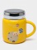 Кружка «Космический полет», желтая. 