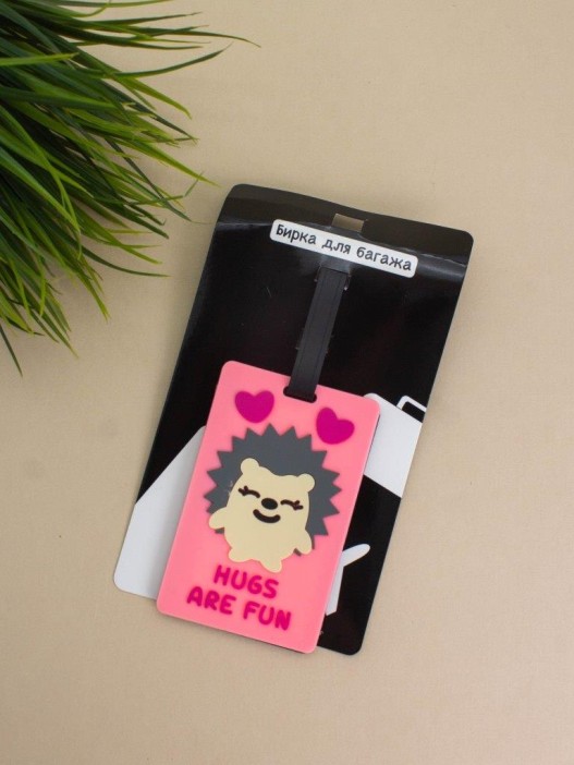 Бирка для багажа &quot;Hedgehog&quot; 