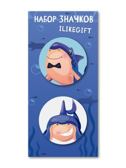 Набор закатных значков 2 шт. iLikeGift "Акула"