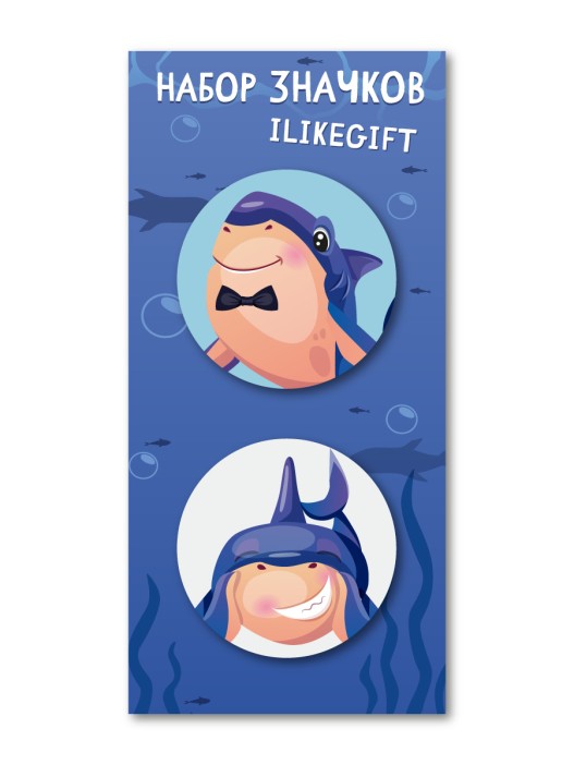 Набор закатных значков 2 шт. iLikeGift "Акула" 