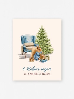 Набор мини открыток 10 шт. «Бельчонок», 7.5*9.5 см