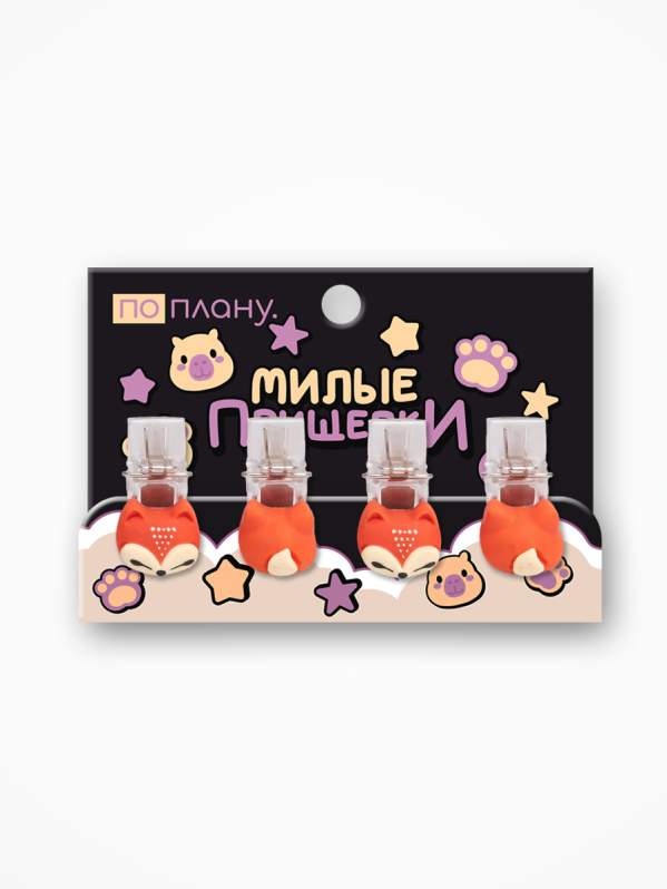 Прищепки ПО ПЛАНУ. "Chanterelles", mix color 