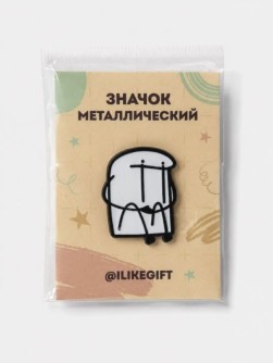 Значок металлический iLikeGift "Грусть"