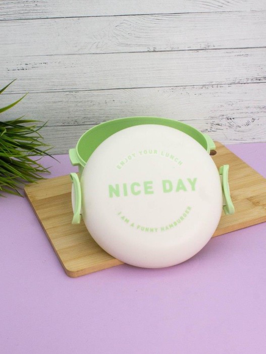 Ланчбокс «I am a funny hamburger», green (1200 ml) 