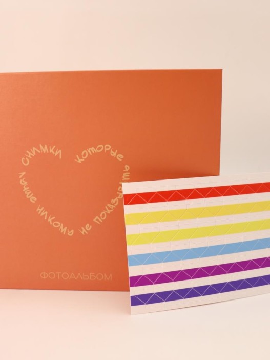 Фотоальбом "Снимки, которые лучше никому не показывать" (24,5 х 19 см) 