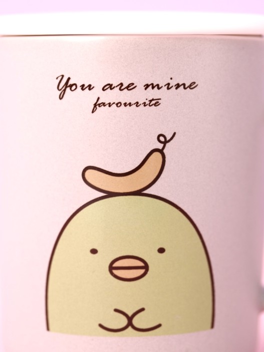 Кружка «U are my favorite», grey 