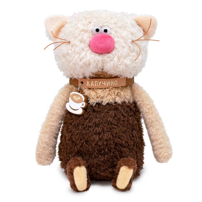 Мягкая игрушка &quot;Капучино&quot; (19 см) 