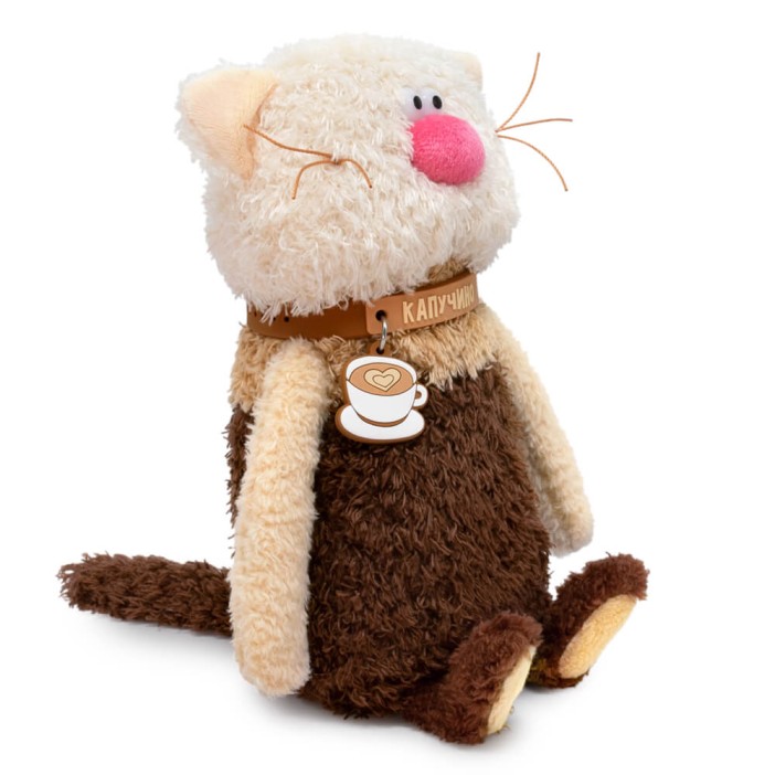 Мягкая игрушка &quot;Капучино&quot; (19 см) 