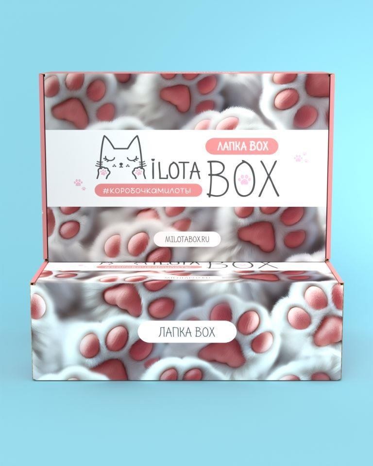 MilotaBox "Лапка Бокс"