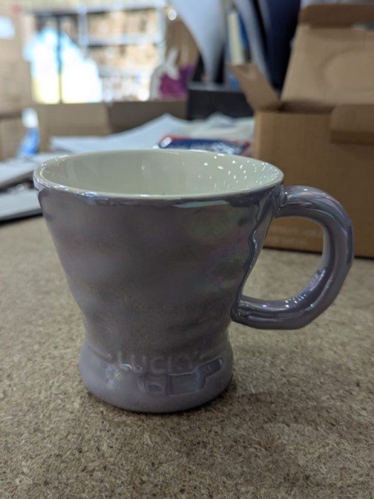 Кружка керамическая «Luxurious views», purple (250 мл) 