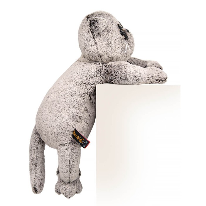 Мягкая игрушка "Кот Басик в очках " (27 см) 