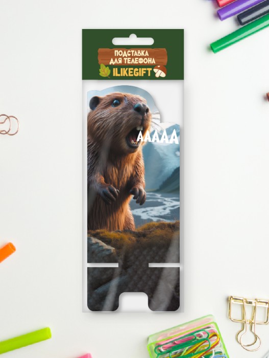 Подставка под телефон/планшет iLikeGift «Аааа» 