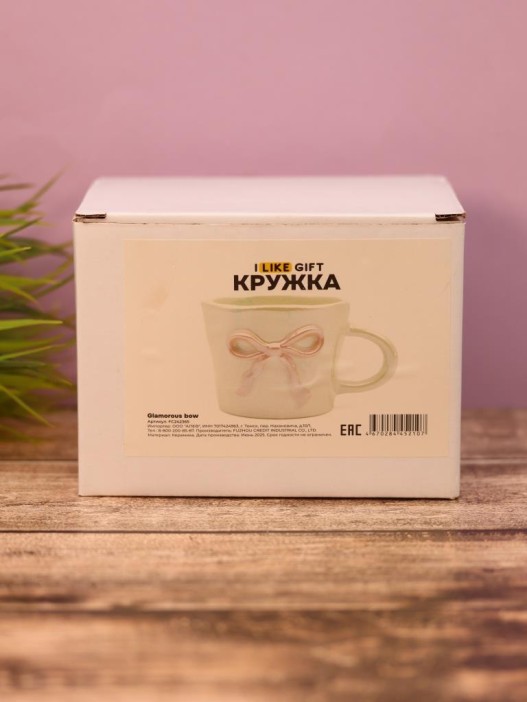Кружка керамическая «Glamorous bow», pink (390 мл) 