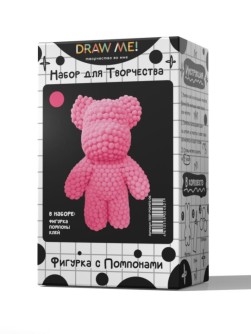 Набор для творчества с помпонами Draw Me!, фигурка - 14*9,5*23 см (фуксия)