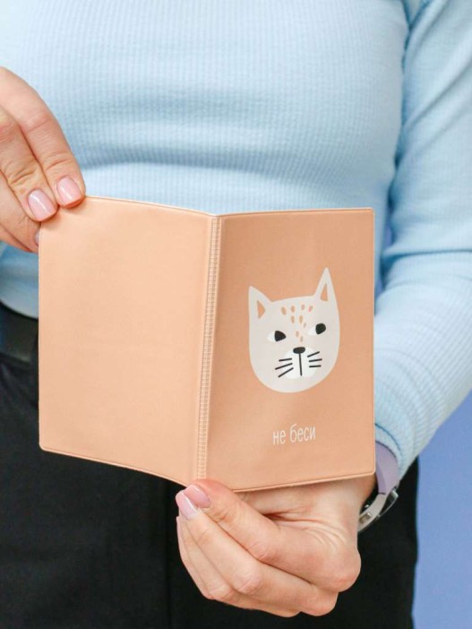 ОБЛОЖКА ДЛЯ ПАСПОРТА «Не беси», плотность 600 мкм 